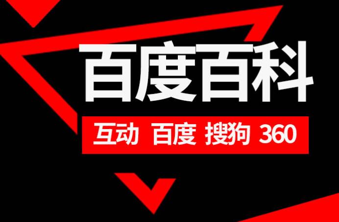 海南省公安厅公布三起打击整治网络谣言典型案例